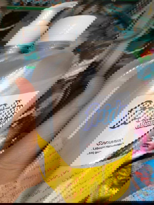 هاند واش فريدا عرض 520مللي 2قطعه coconut Image 2 Preview