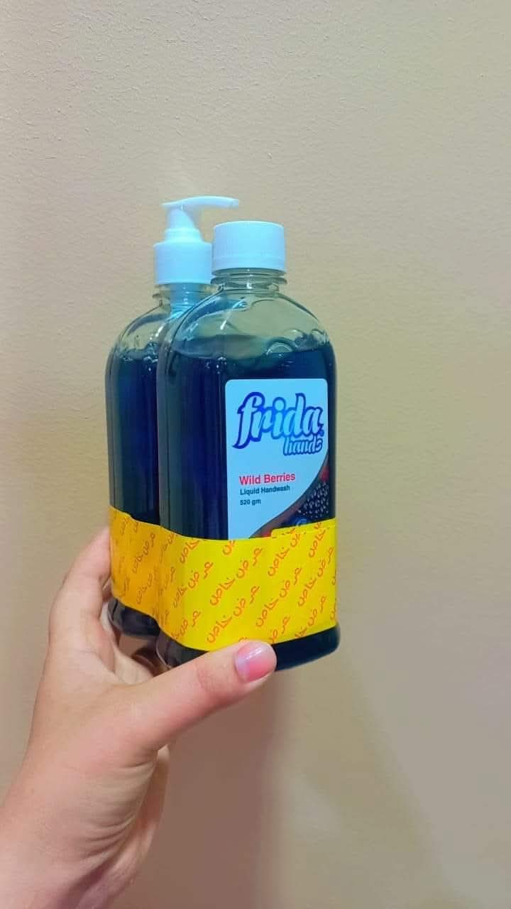 هاند واش فريدا عرض 520مللي 2قطعه توت Preview Image