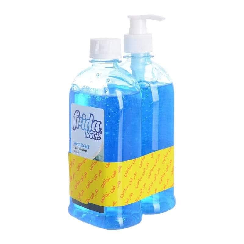 هاند واش فريدا عرض 520مللي 2قطعه North coast Preview Image