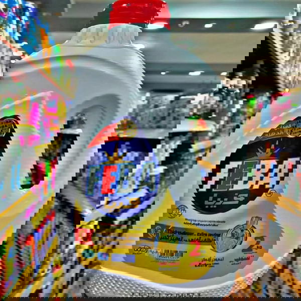 جركن فيبا 5كيلو Image 1 Preview