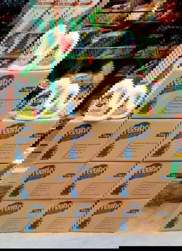 جركن فيبا 5كيلو Image 2 Preview