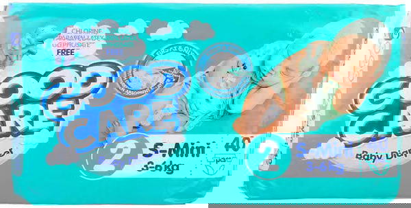 جود كير مقاس 2 عادي 40 قطعه  Image 1 Preview