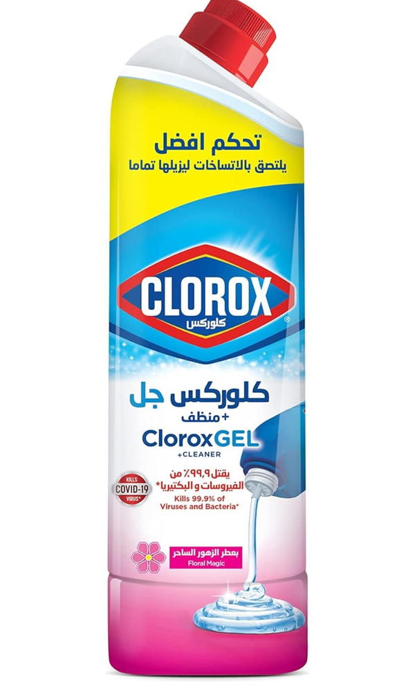 كلوروكس جل مطهر و معطر أرضيات 750 مللي انتعاش الليمون  Image 10 Preview