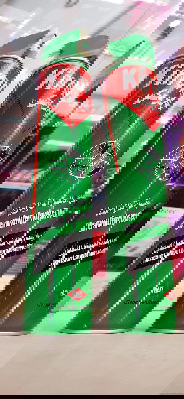 كيروكس بخاخ للحشرات الزاحفه 500 مللي  Image 1 Preview