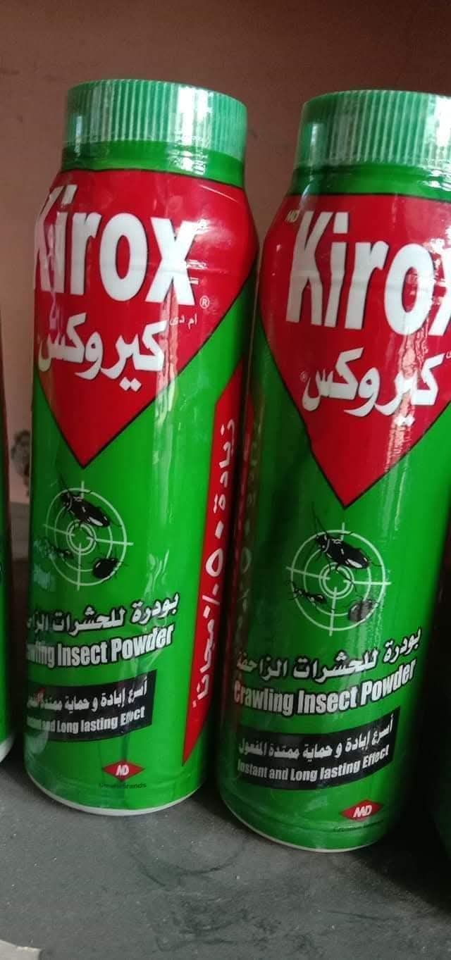 كيروكس بودره للحشرات الزاحفه 100مللي Preview Image
