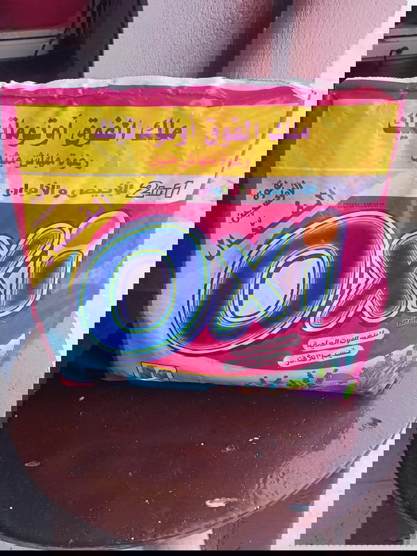 كيس اوكسي يدوي 1.5 كيلو  Image 1 Preview