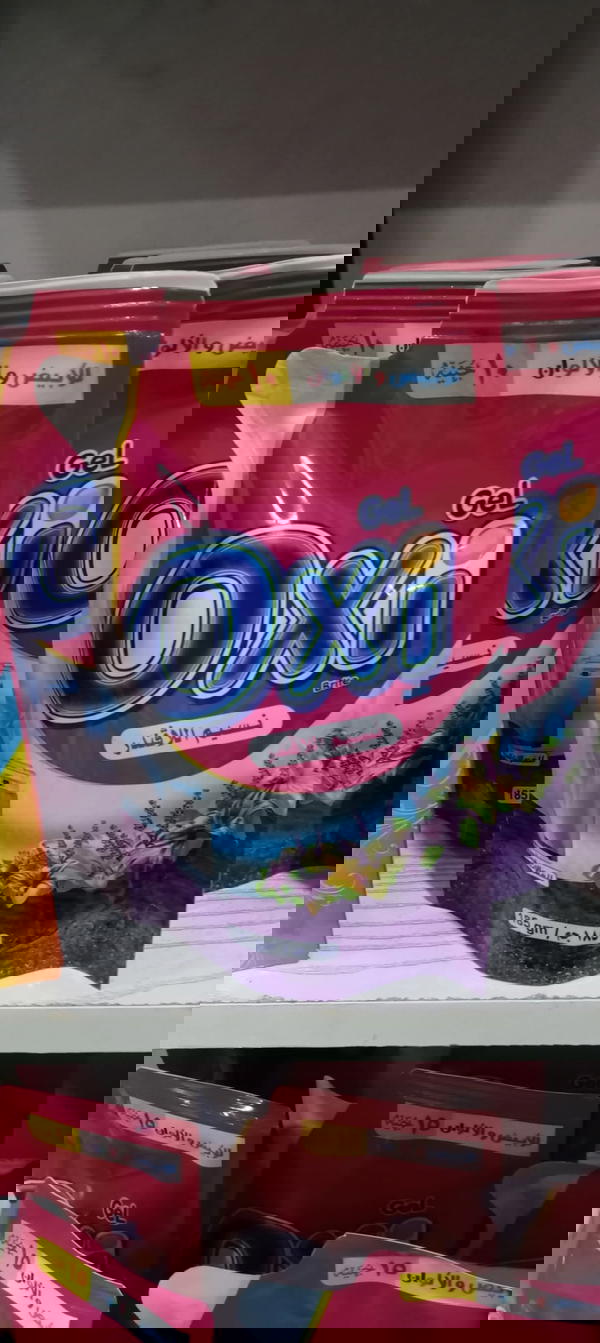 كيس اوكسي جيل عادي ب10 ابيض والوان  Image 1 Preview