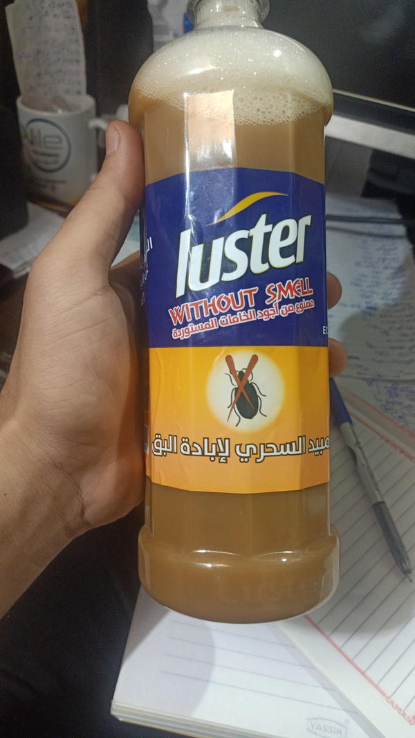 لاستر مبيد البق 1 لتر  Image 2 Preview