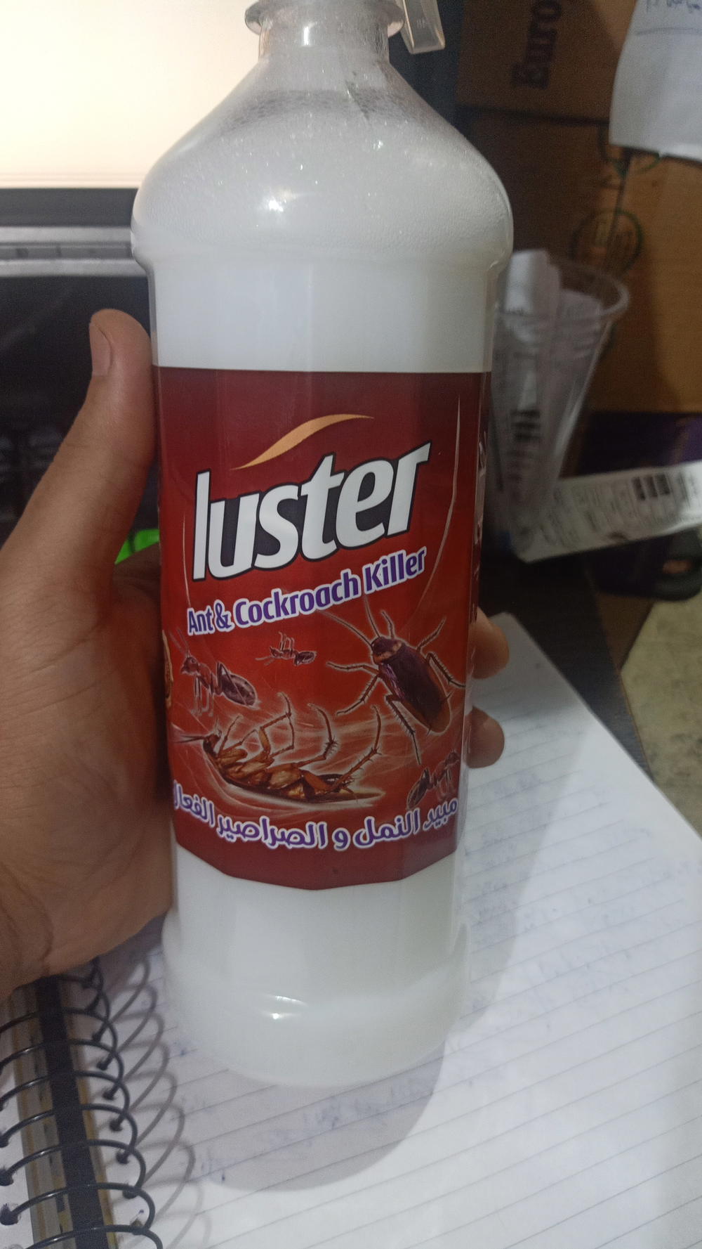 لاستر مبيد للنمل و الصراصير 1 لتر  Preview Image