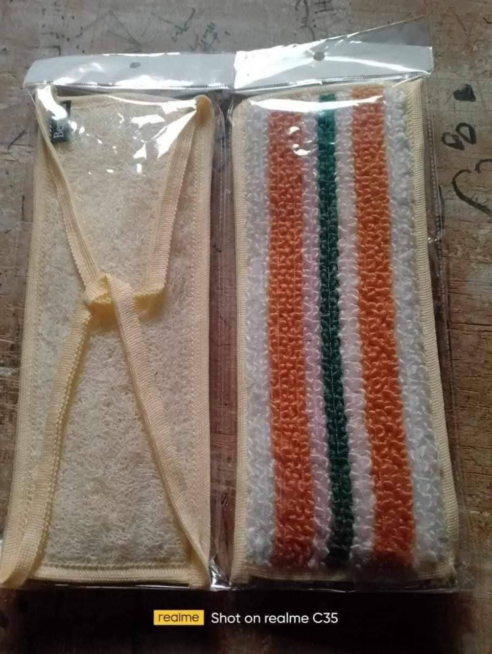 ليف استحمام ضهر  Preview Image