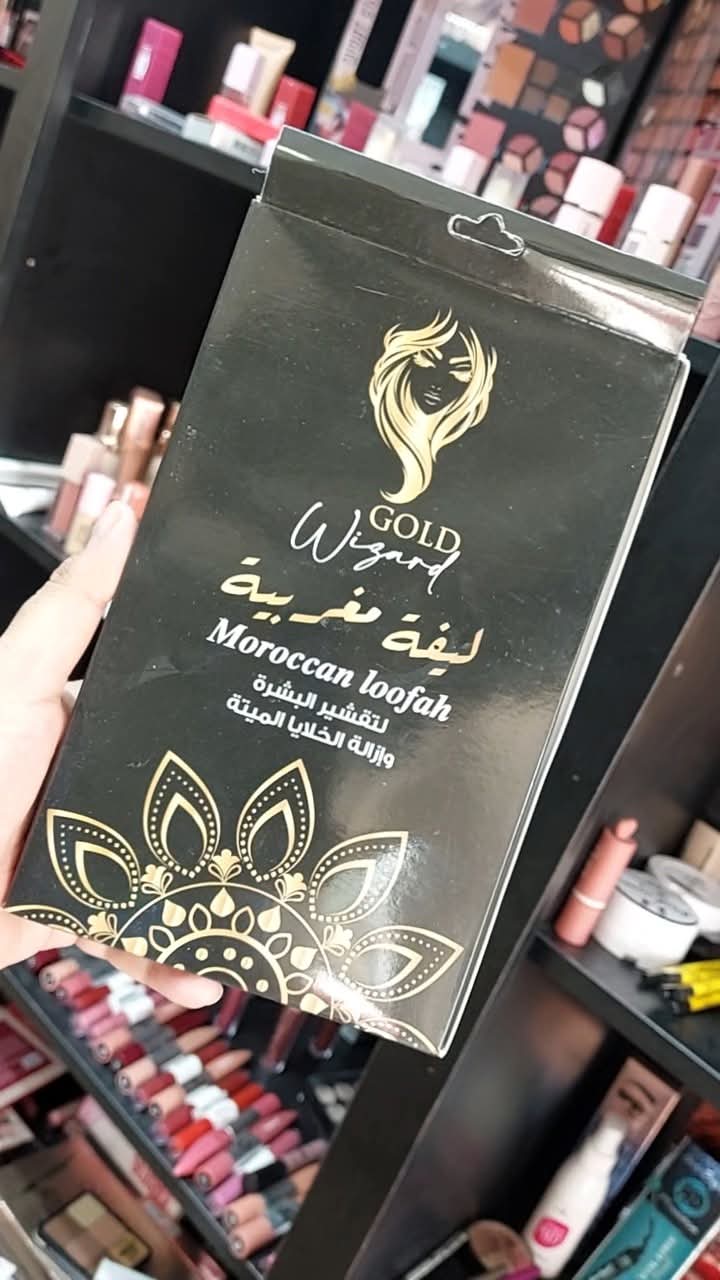 ليف مغربي  Preview Image