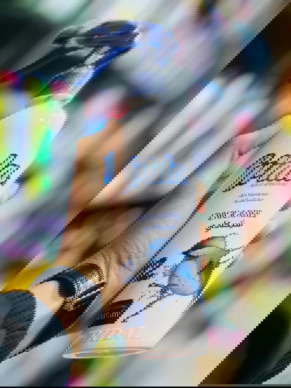 فريدا معطر جو بخاخ 460 مللي شيكادي  Preview Image