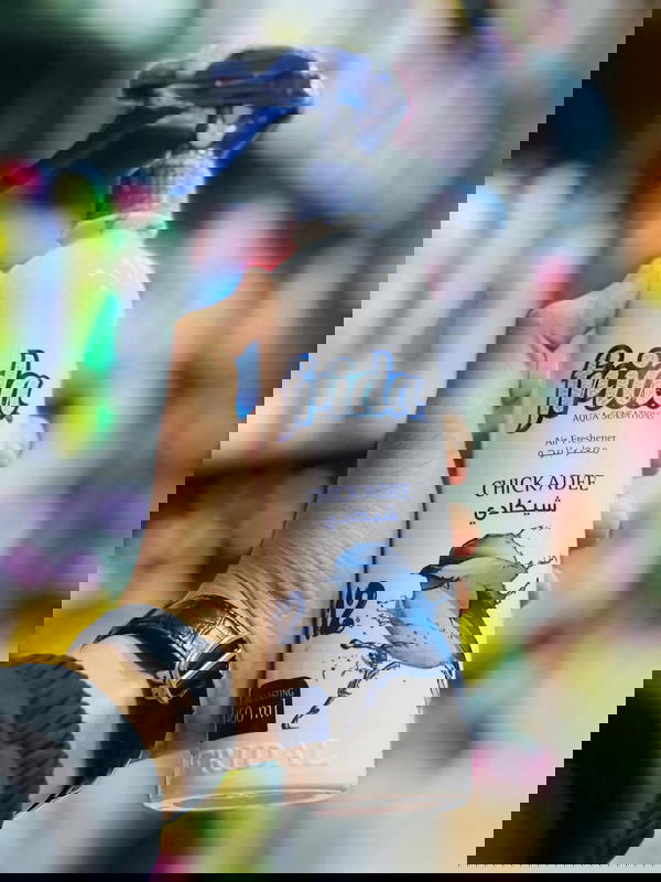 فريدا معطر جو بخاخ 460 مللي شيكادي  Image 1 Preview