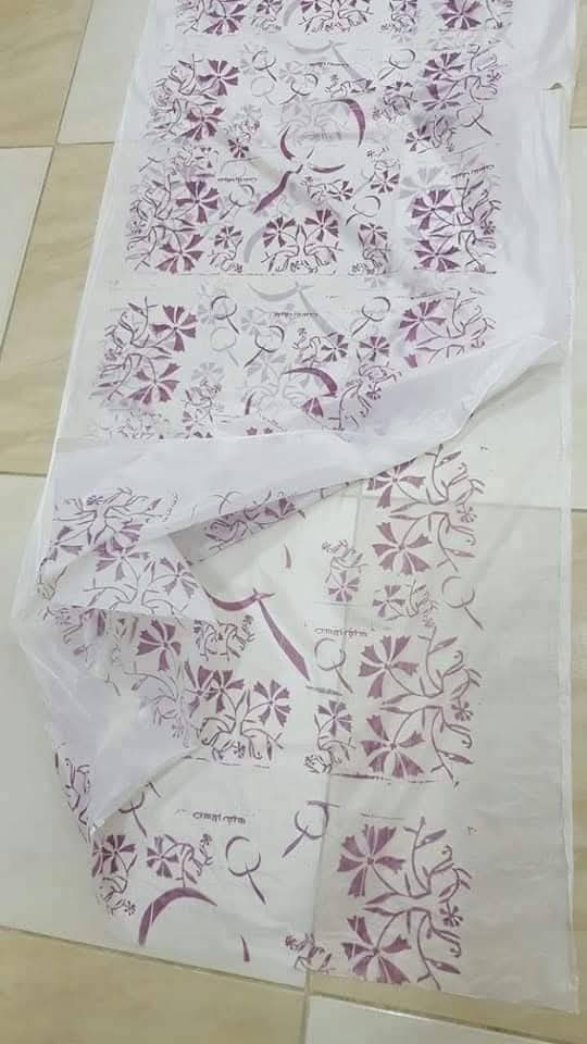 مفرش سفره وزن 500 جرام  Image 2 Preview