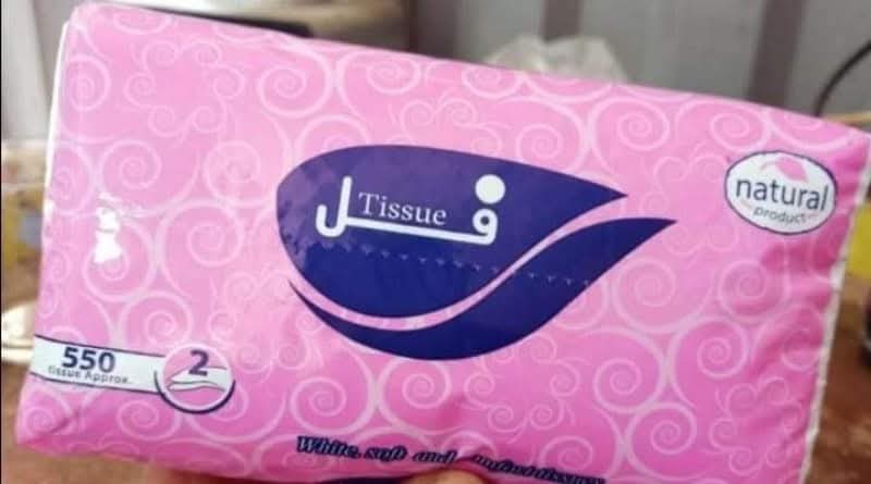 مناديل فل شعبي محبب 550منديل  Preview Image