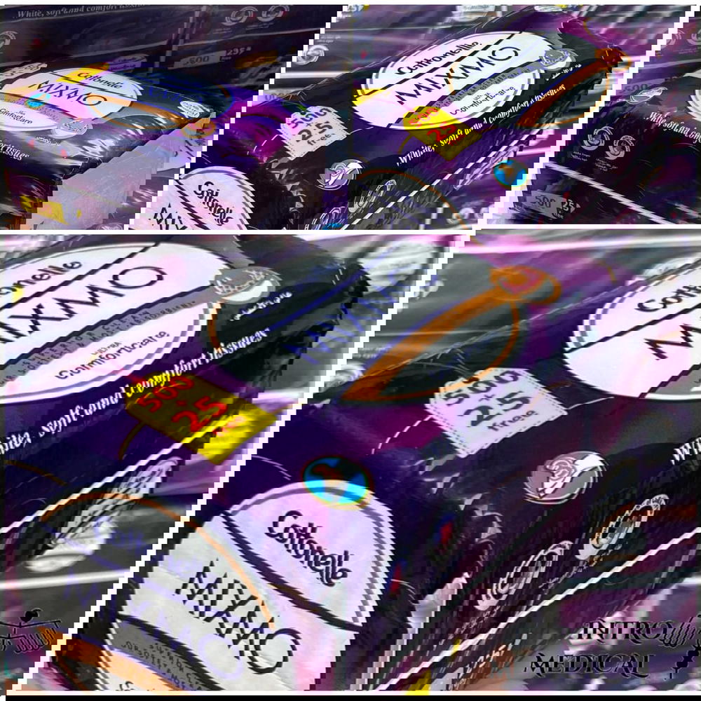 مناديل ماكسيمو 3 طبقه 500منديل + 25 منديل هديه  Preview Image