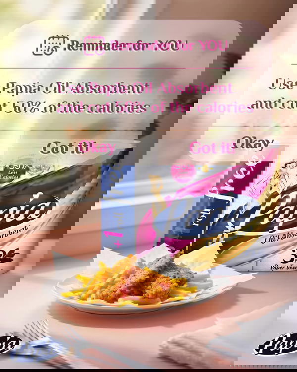 مناديل مطبخ بابيا 6 رول  Image 3 Preview