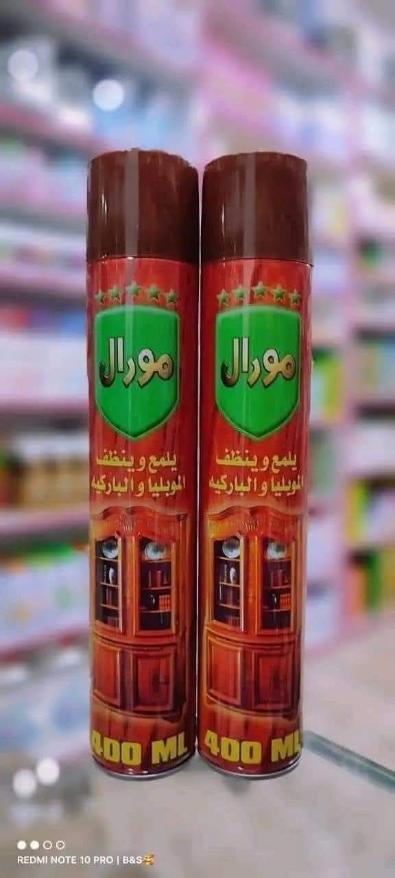 مورال ملمع اثاث اسبراي 400مللي  Image 2 Preview