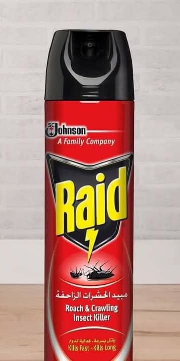 ريد مبيد الحشرات الزاحفة 300 مل احمر  Image 1 Preview