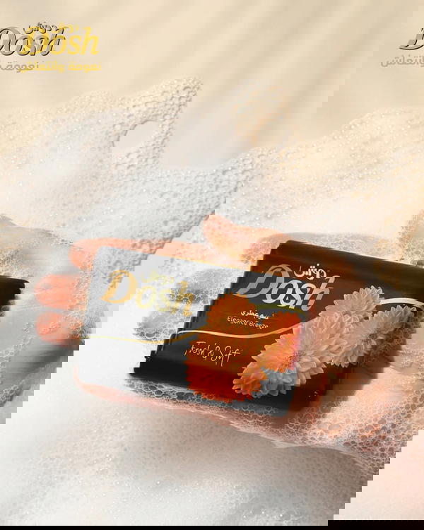 صابونه دوش 110 جرام اسود  Image 1 Preview