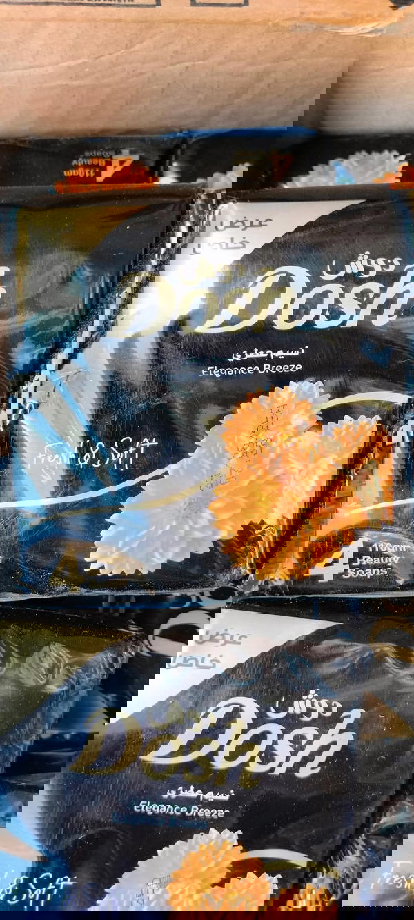 صابونه دوش 110 جرام اسود  Image 3 Preview