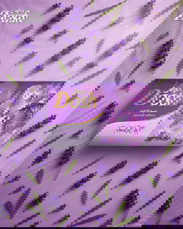 صابونه دوش 110 جرام لافندر  Image 1 Preview