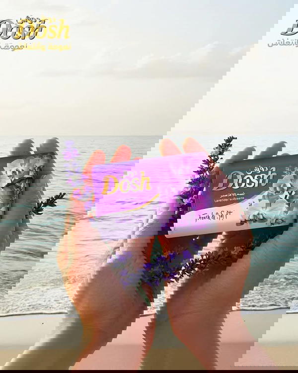 صابونه دوش 110 جرام لافندر  Image 2 Preview