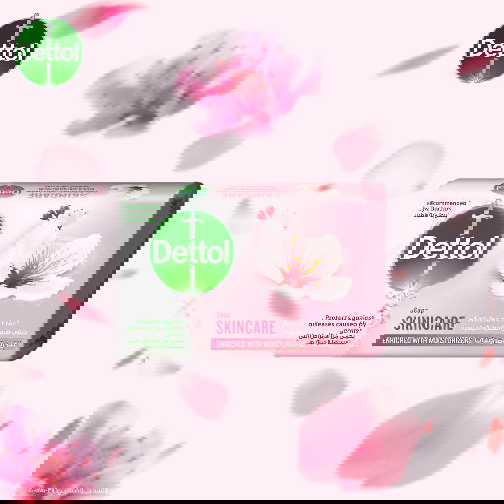 صابونه ديتول 110جرام عنايه بالبشره Preview Image