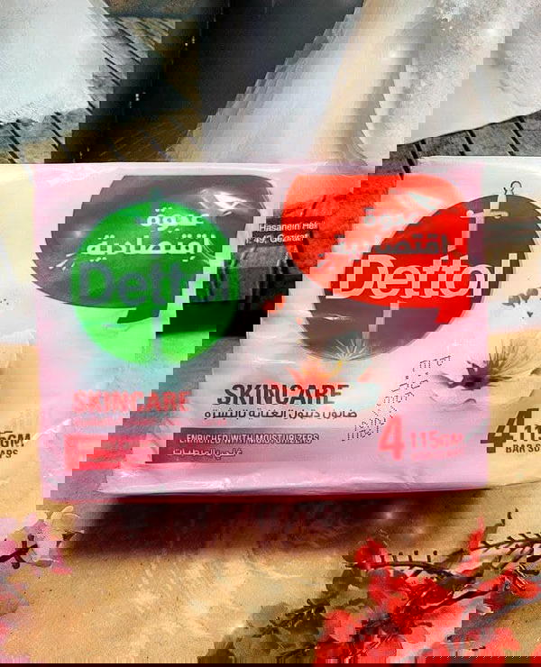 صابونه ديتول 110جرام عنايه بالبشره Image 3 Preview