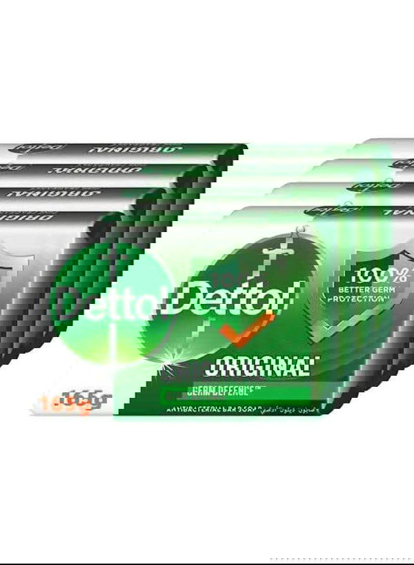 صابونه ديتول 165جرام اللون الأصلي  Image 2 Preview