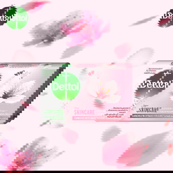 صابونه ديتول 165جرام عنايه بالبشرة  Image 1 Preview