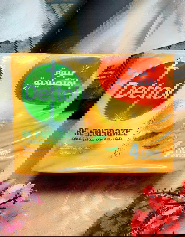 صابونه ديتول 165جرام برتقال  Image 2 Preview