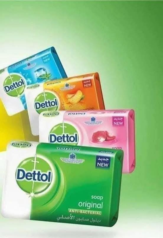 صابونه ديتول 85جرام برتقالي  Image 2 Preview