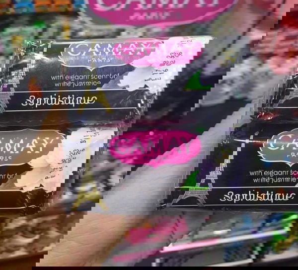 صابونه كامي 115جرام اناقه  Image 1 Preview