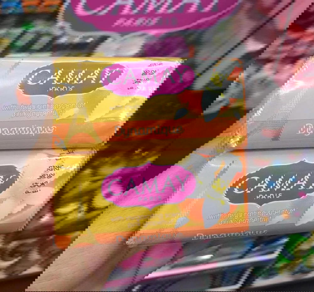 صابونه كامي 115جرام حيويه  Preview Image