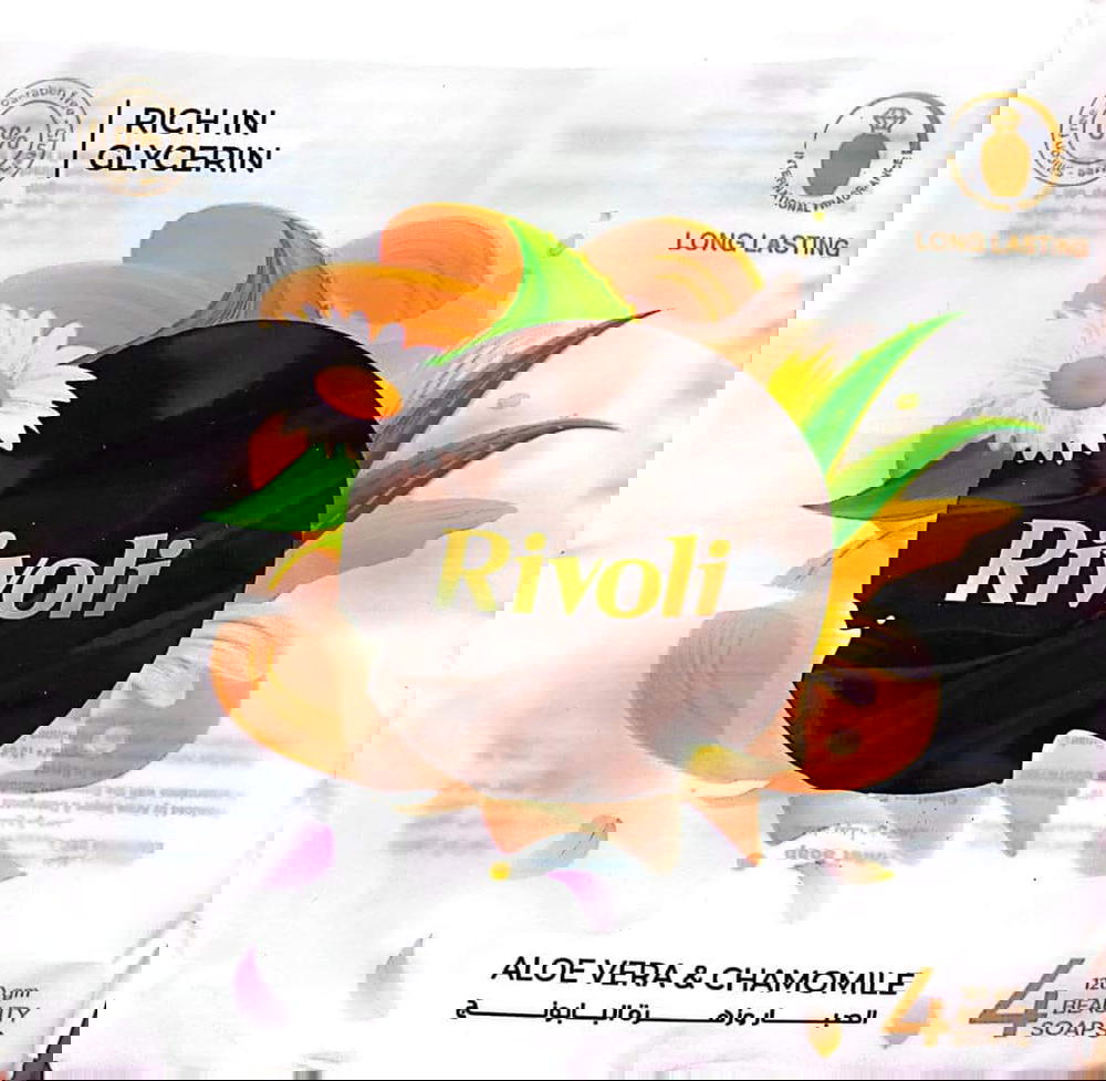 صابونه ريفولي 110 جرام ابيض  Preview Image