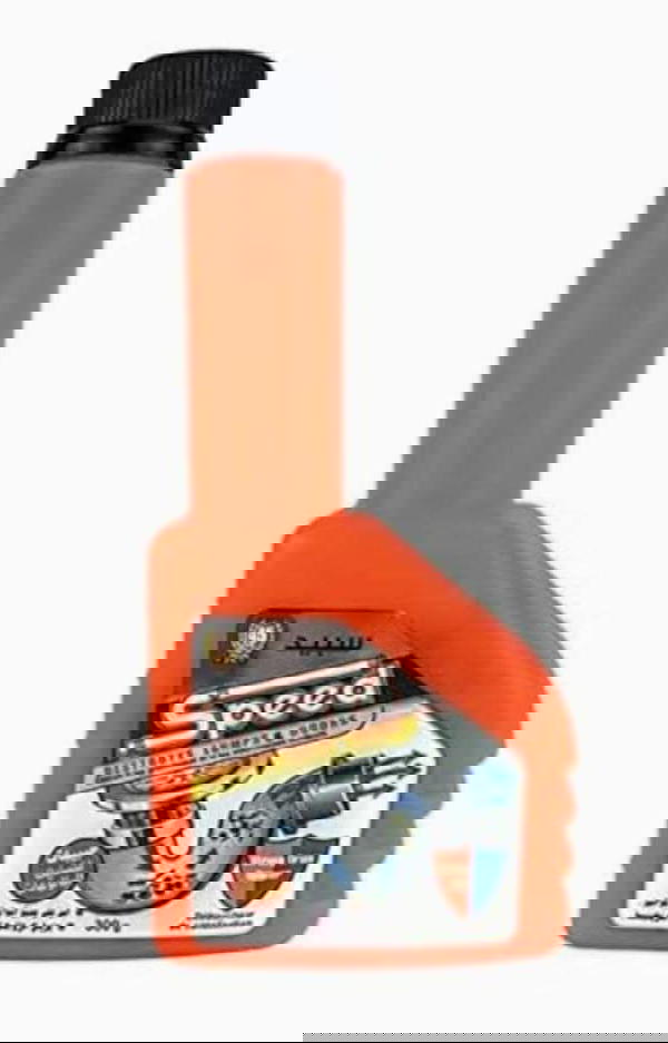 سبيد مسلك أحواض  Image 1 Preview