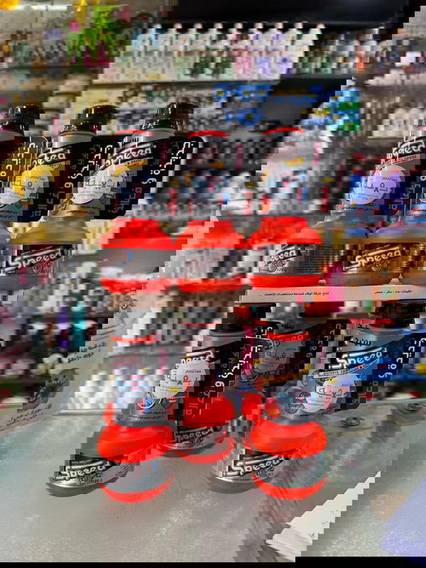 سبيد مسلك أحواض  Image 2 Preview