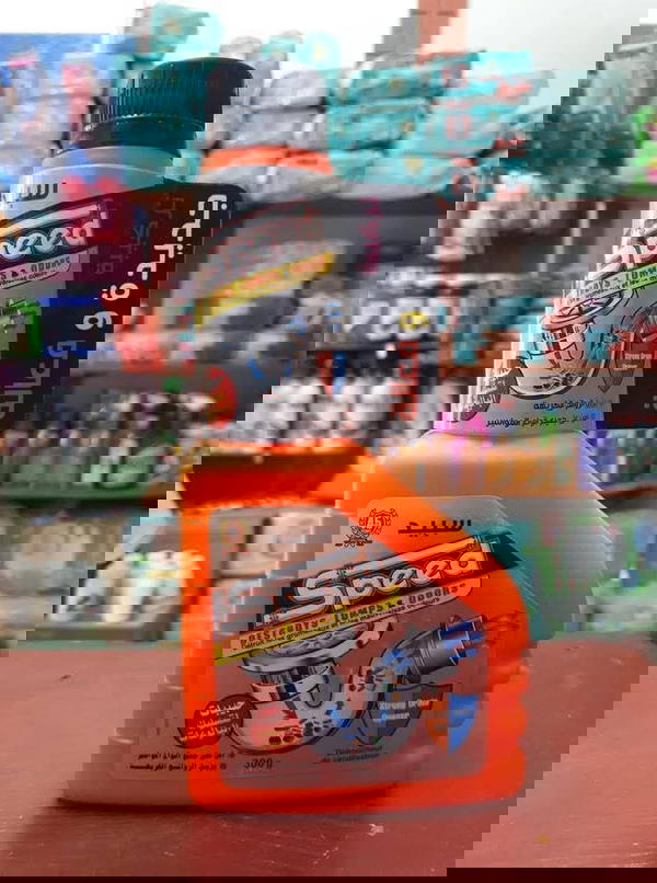 سبيد مسلك أحواض  Image 3 Preview