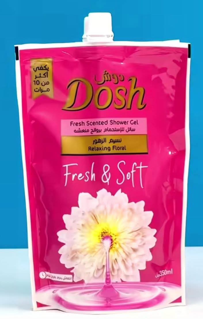 شاور استحمام دوش كيس 350 مللي روز Preview Image