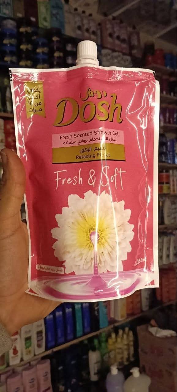 شاور استحمام دوش كيس 350 مللي روز Image 3 Preview