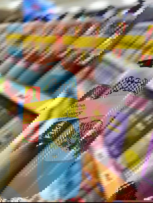 شاور استحمام فريدا 1.2لتر كلير اسكاي  Image 1 Preview