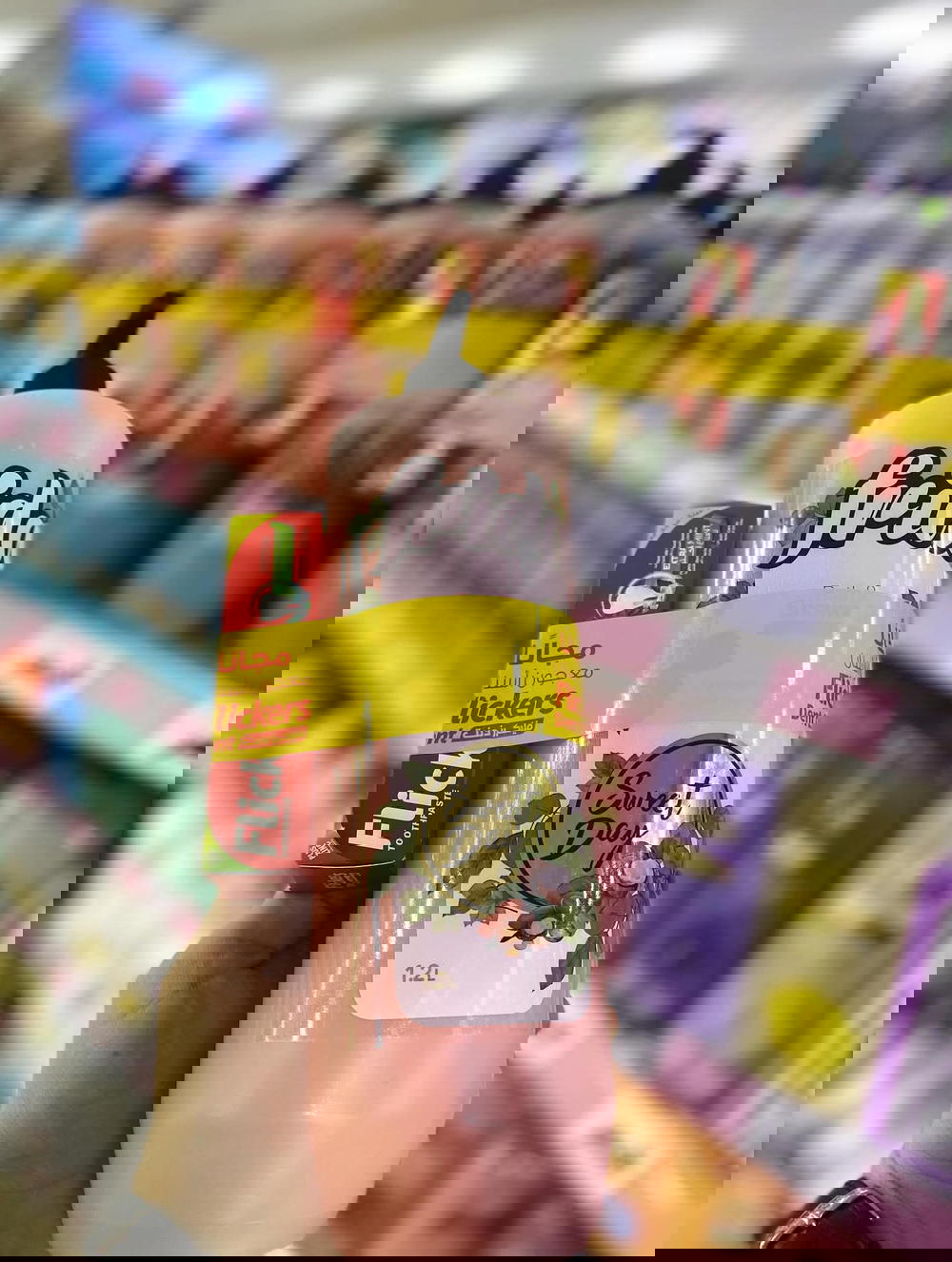 شاور استحمام فريدا 1.2لتر سويت داي Preview Image