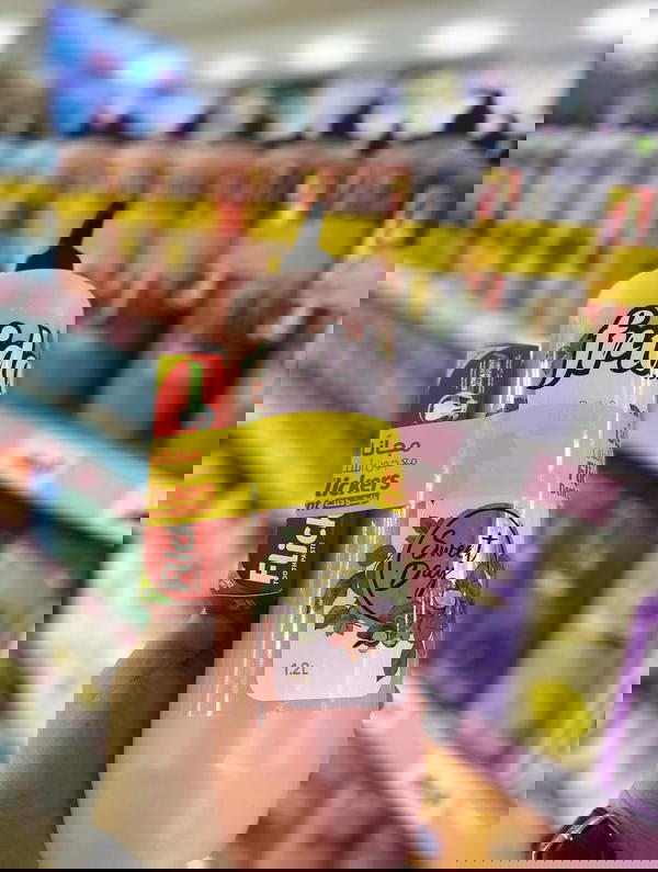 شاور استحمام فريدا 1.2لتر سويت داي Image 1 Preview