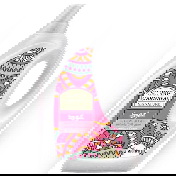 شاور استحمام سوبر كرنفال 2لتر عود Image 1 Preview