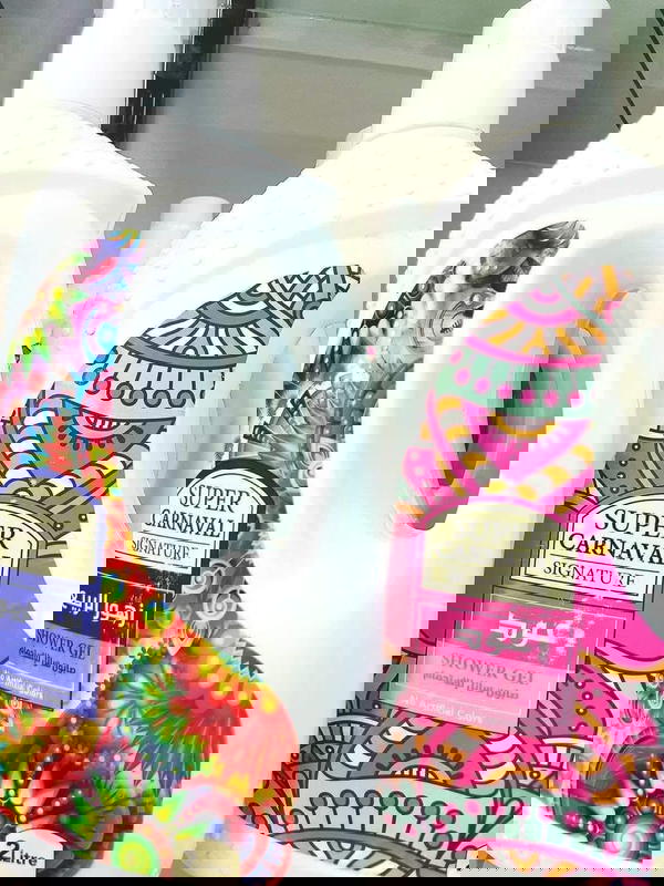 شاور استحمام سوبر كرنفال 2لتر عود Image 2 Preview