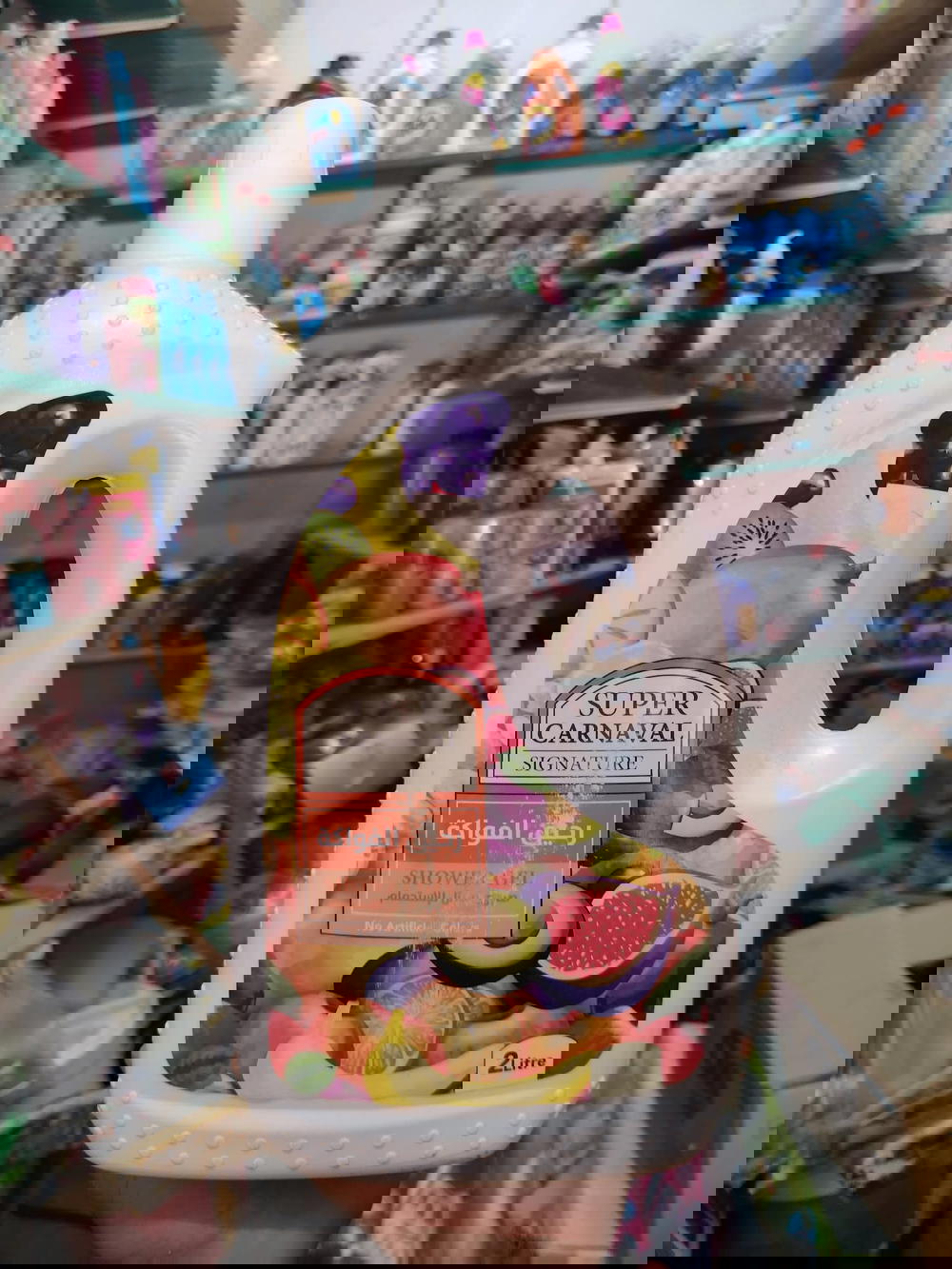 شاور استحمام سوبر كرنفال 2لتر رحيق الفواكه Preview Image