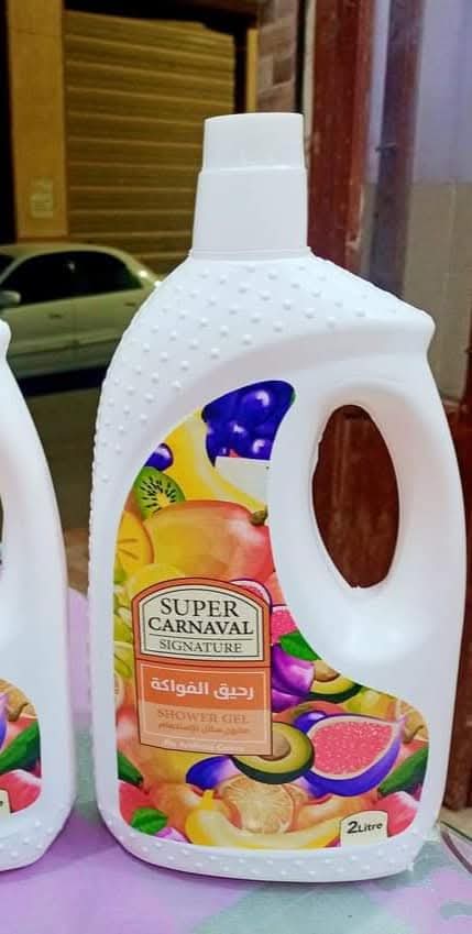 شاور استحمام سوبر كرنفال 2لتر رحيق الفواكه Image 2 Preview