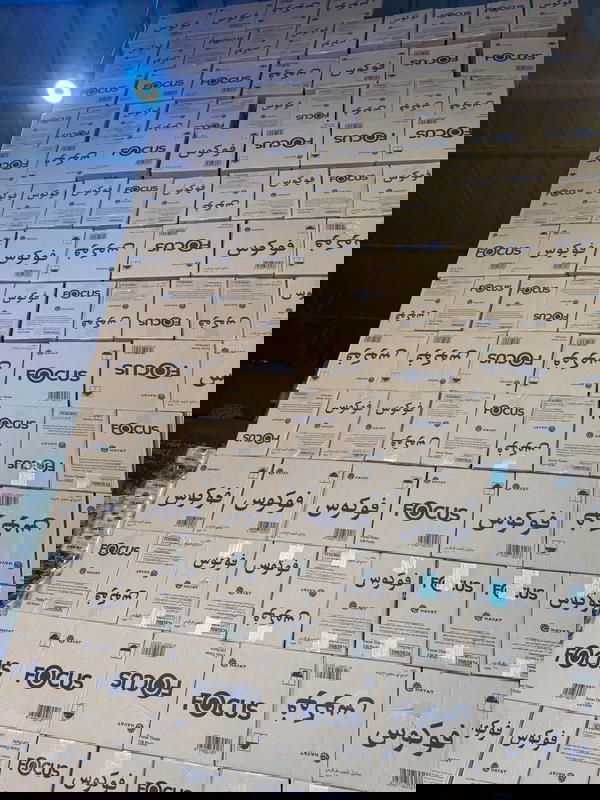 شرينك مناديل فوكوس جيب  Image 3 Preview