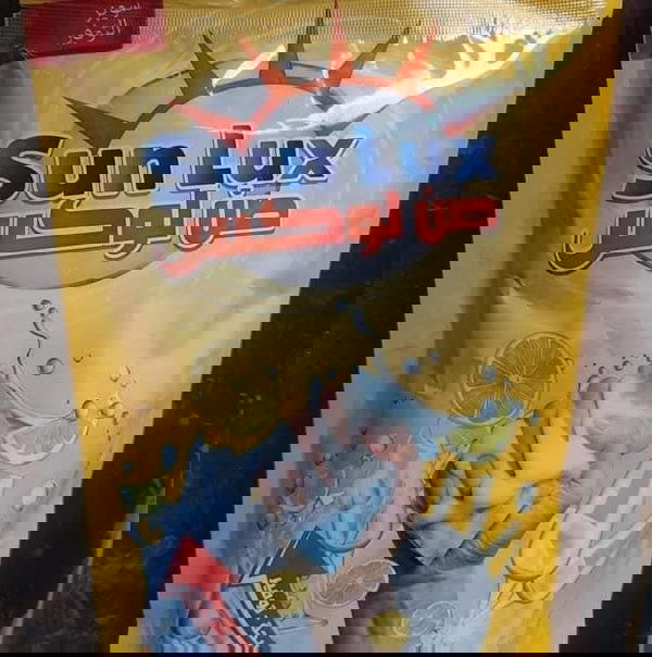 صن لوكس تحضير 8 لتر صابون سائل   Image 1 Preview